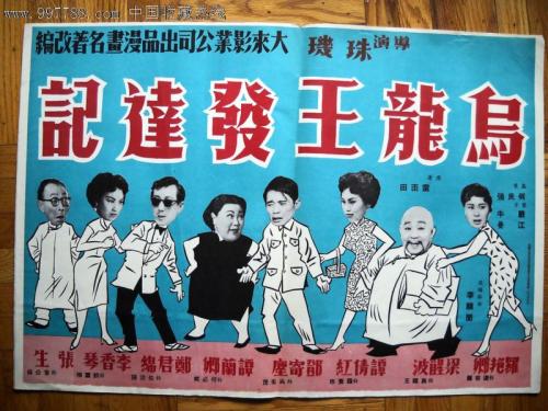 哪里能办科威特身份证